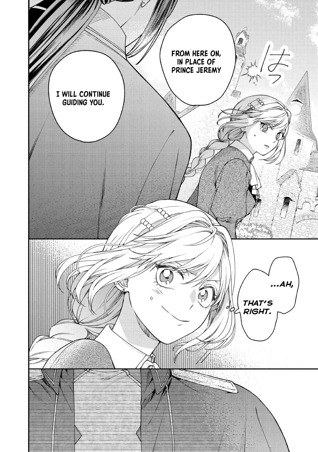 She's a Sickly Villainess, but Her Fiancé Is So Overprotective That She Wants to Run Away Chapter 21 Page 20